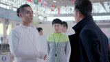 《进击吧，闪电》蒋劲夫挨老丈人批 一声不吭