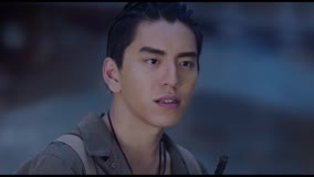 Watch the latest 鬼吹燈之牧野詭事2 Episode 12 (2017) online with English subtitle for free English Subtitle