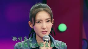 Watch the latest 《无与伦比2》王丽坤机智分析电影角色 (2017) online with English subtitle for free English Subtitle