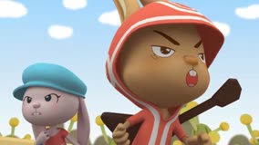 线上看 爵士兔之奇幻之旅 第7集 (2012) 带字幕 中文配音