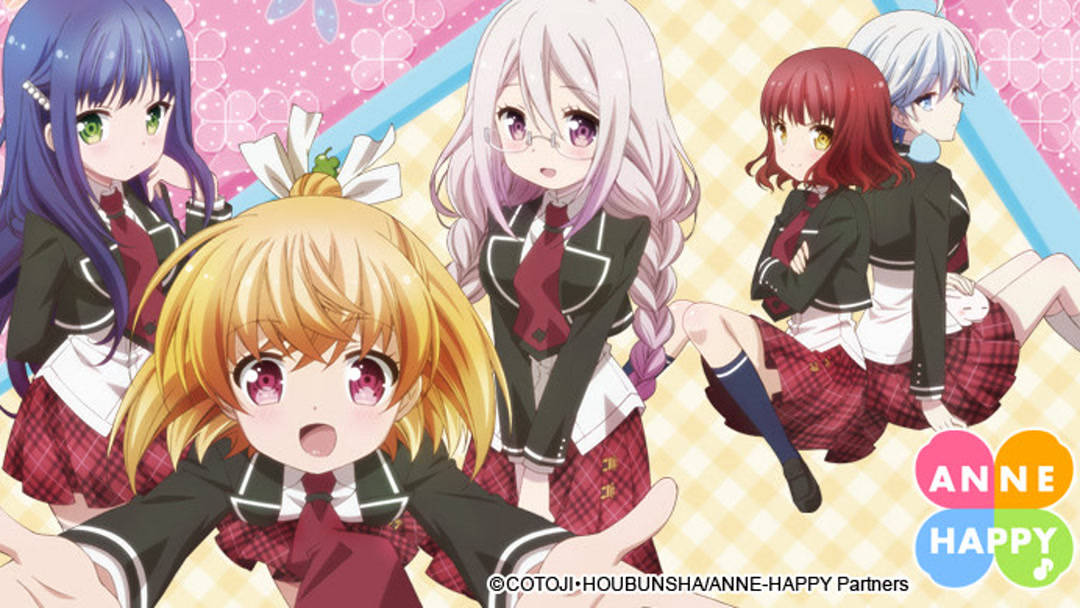 Anne Happy (manga) - Anime News Network