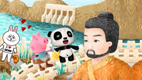 Tonton online GUNGUN Story Learning Chinese History Episod 19 (2017) Sarikata BM Dabing dalam Bahasa Cina