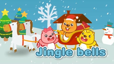 貝瓦兒歌ktv jingle bells 伴唱版: jingle bells 伴唱版