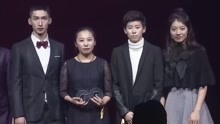 智族GQ2017年度人物盛典 中国短道速滑队获奥迪进取先锋奖