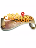 黄金线路}