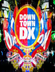 downtownDX