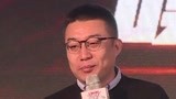 《机器人争霸》发布会 爱奇艺高级副总裁陈伟称李晨走位“骚”