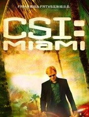 犯罪现场调查：迈阿密第3季