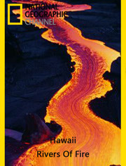 国家地理：夏威夷生命之火