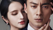 Tonton online Cerita cinta deru:Cinta yang sembunyi (2016) Sarikata BM Dabing dalam Bahasa Cina
