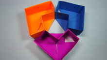 纸艺手工折纸爱心礼品盒子