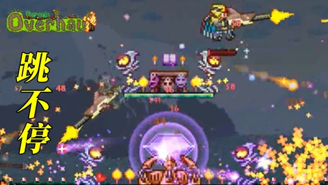 泰拉瑞亚大修专家terraria Overhaul Mod 游戏 高清正版视频在线观看 爱奇艺 泰拉瑞亚大修专家terraria Overhaul Mod 游戏 高清正版视频在线观看 爱奇艺