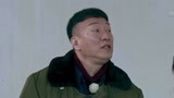 《极限挑战4》黄磊孙红雷质疑考试泄题 遭反怼狂飙演技