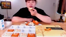 韩国吃播 大胃王donkey弟弟吃柑橘糕点 一口一个 真香！！！