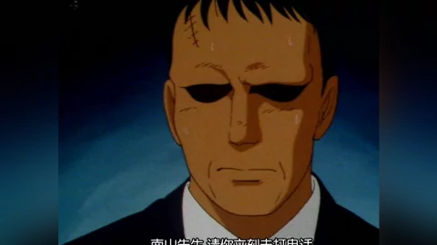 金田一少年事件簿 动漫动画 全集高清正版视频在线观看 爱奇艺 金田一少年事件簿 动漫动画 全集高清正版视频在线观看 爱奇艺