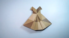 儿童手工折纸教程连衣裙