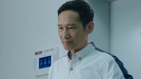 Mira lo último Pursuit Episodio 9 (2018) sub español doblaje en chino