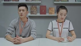 온라인에서 시 Talented Youths 12화 (2018) 자막 언어 더빙 언어