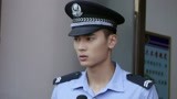 走火：赵鹏程变辣椒警察 谭阳被称最帅铁警