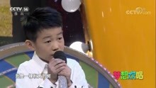 10岁男孩彭子翱深情演唱《我是一棵秋天的树》太好听了!