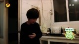 《爸爸去哪儿》 天天拉风箱险被火烧
