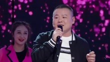 岳云鹏 - 粉红色的回忆 - 2018无限歌谣季
