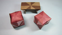 简单的手工折纸小板凳