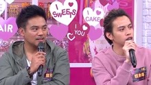 請問你是哪裡人 2018-07-02