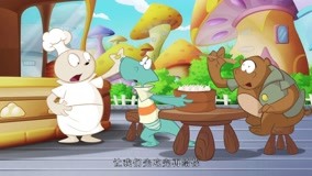 Mira lo último Magic Mushroom Episodio 2 (2018) sub español doblaje en chino