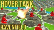 战地模拟器坦克世界大战