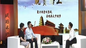 Tonton online 三句话完美形容王书记 (2018) Sub Indo Dubbing Mandarin