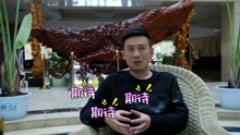 《猎毒人》徐洪浩专访 赵毅是悲剧角色