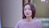 《朕的刺客女友》被病痛缠身多年的白竹还是乐观开朗