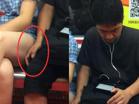 湖南地铁上 一男子偷摸女生大腿