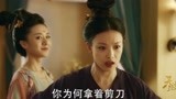 《天盛长歌》凤知微香兰阁偶遇宁弈