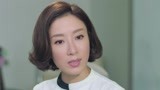 《再创世纪》章明晞-杨怡角色预告
