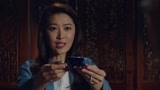 再创世纪 第8集预告