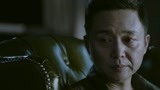 橙红年代 第7集预告