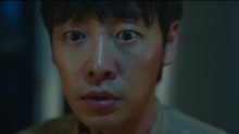 線上看 《客:The Guest》惡鬼作怪 華平又夢到殺人場景 (2018) 帶字幕 中文配音，國語版