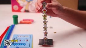 線上看 魔法盒子玩起來 (2016) 帶字幕 中文配音，國語版