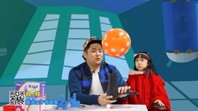 线上看 玩疯了瘦不了 20160309 (2016) 带字幕 中文配音