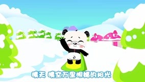 Tonton online Music Panda nursery rhymes Episode 5 (2015) Sub Indo Dubbing Mandarin