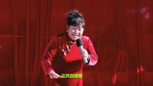 漯河风情-晋兰英演唱曲剧《小寡妇上坟》
