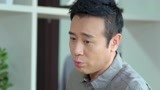 追捕者：陈少峰提醒肖扬不许搞对象