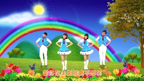 momo欢乐谷第十季(43): momo欢乐谷第十季(43)