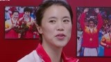《你好生活家2》王楠回忆奥运冠军 马琳谈北京奥运