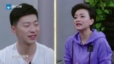《你好生活家2》【王楠】王楠晒娃幸福感爆棚 聊对马龙第一印象