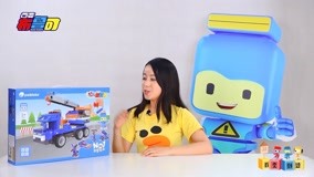  Magical Bruco Building Block Toys 第21回 (2017) 日本語字幕 英語吹き替え