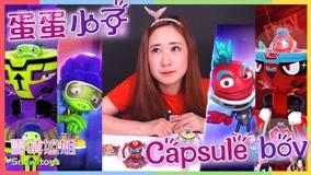 Watch the latest Sister Xueqing Toy Kingdom 2017-07-04 (2017) online with English subtitle for free English Subtitle