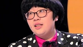 온라인에서 시 《奇葩说》颜如晶：谈恋爱容易擦枪走火 门槛一开后患无穷 (2015) 자막 언어 더빙 언어